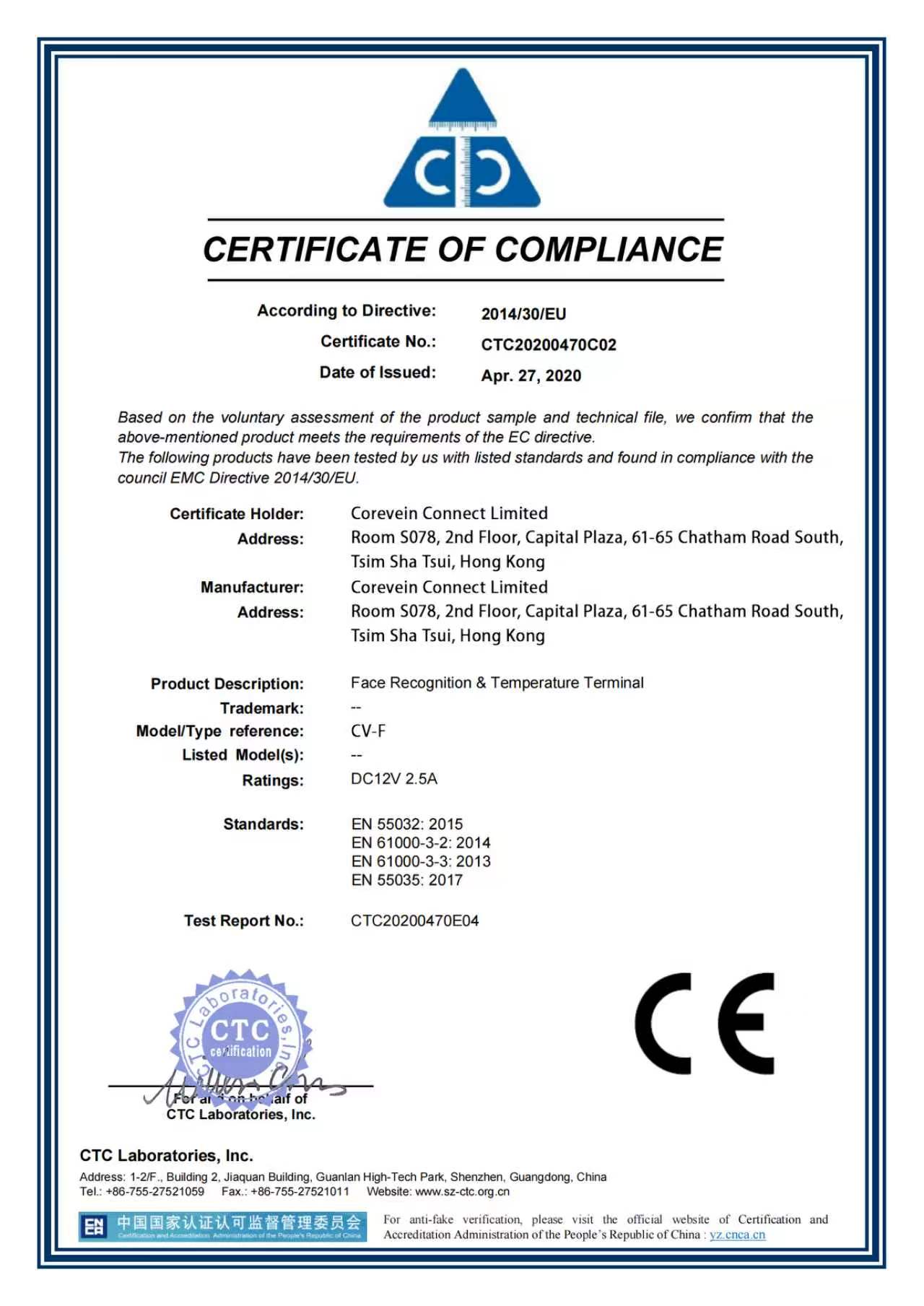 CE EMC Certificate