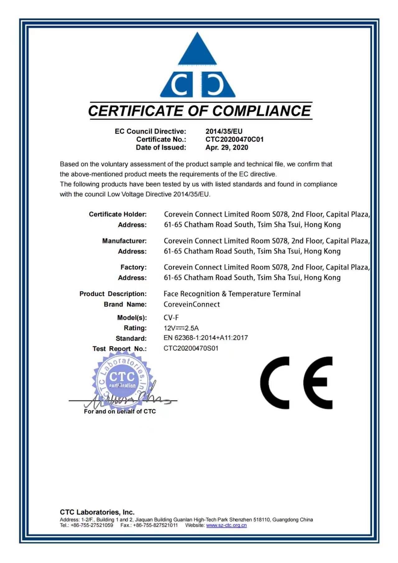 CE LVD Certificate