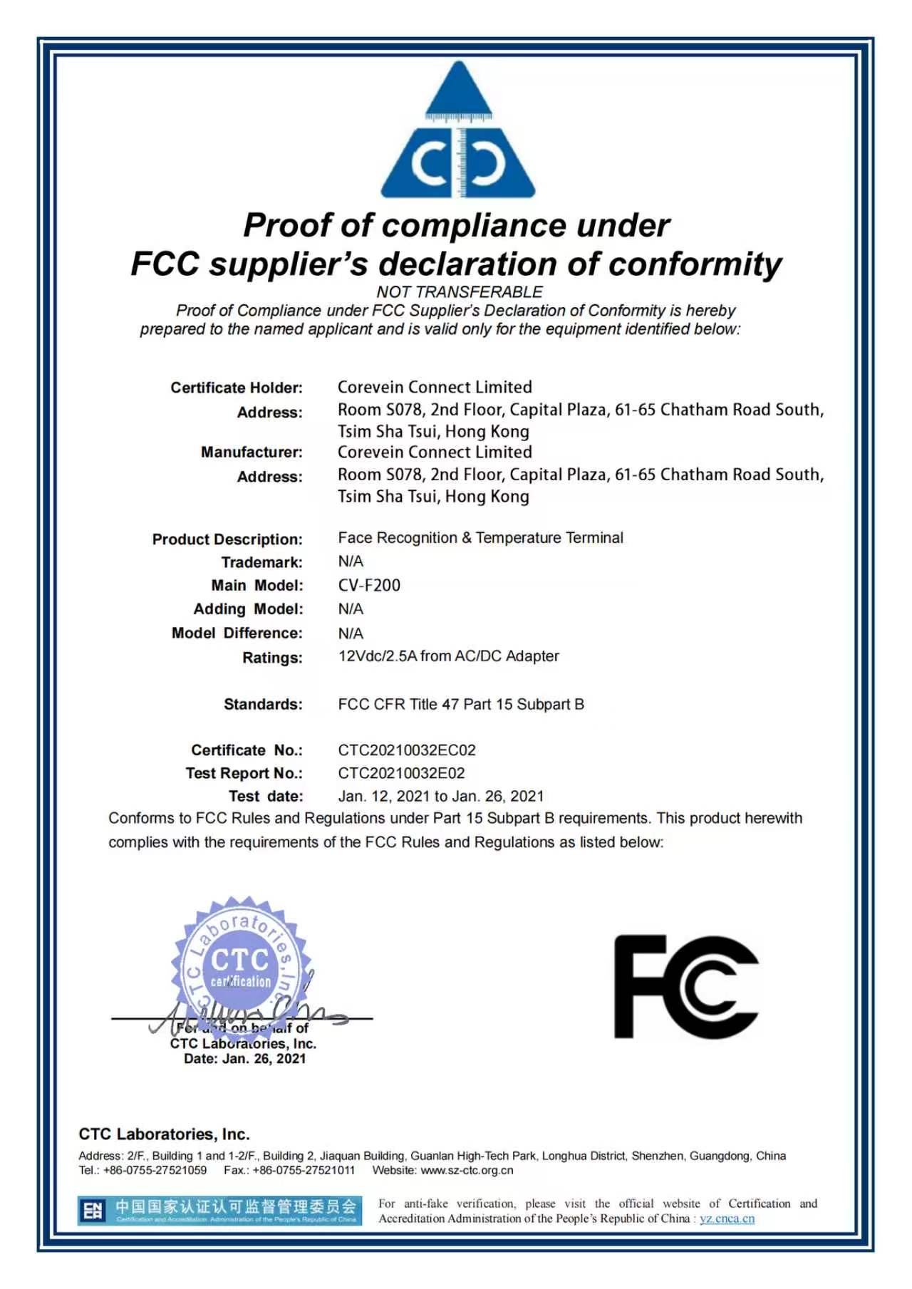 FCC Certificate