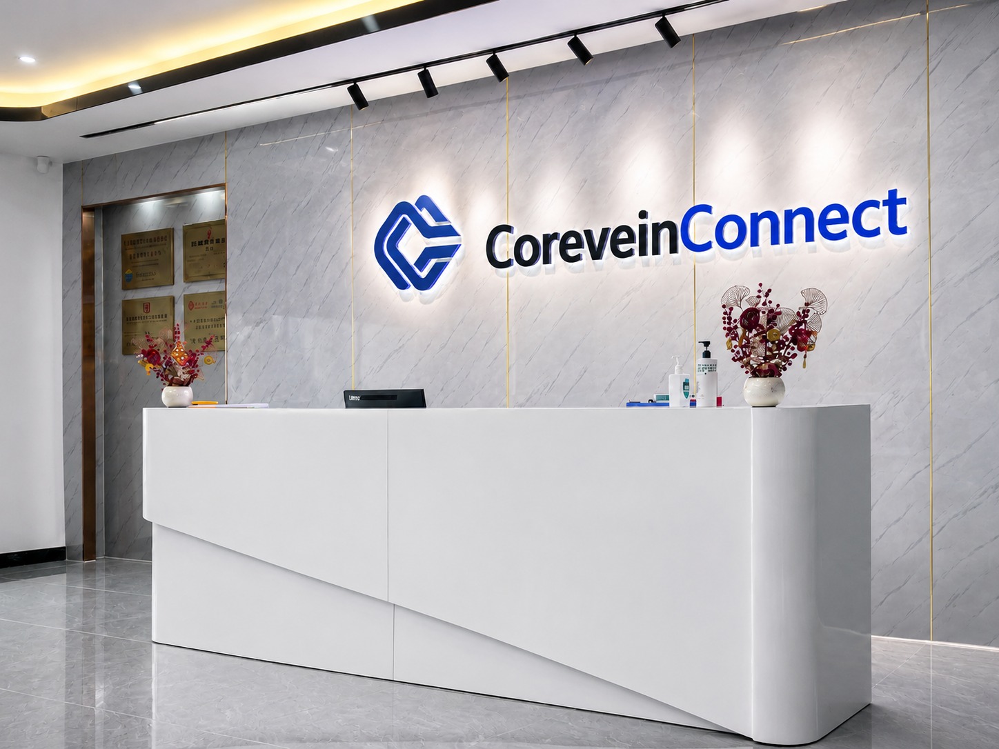 Corevein Connect Shenzhen Office