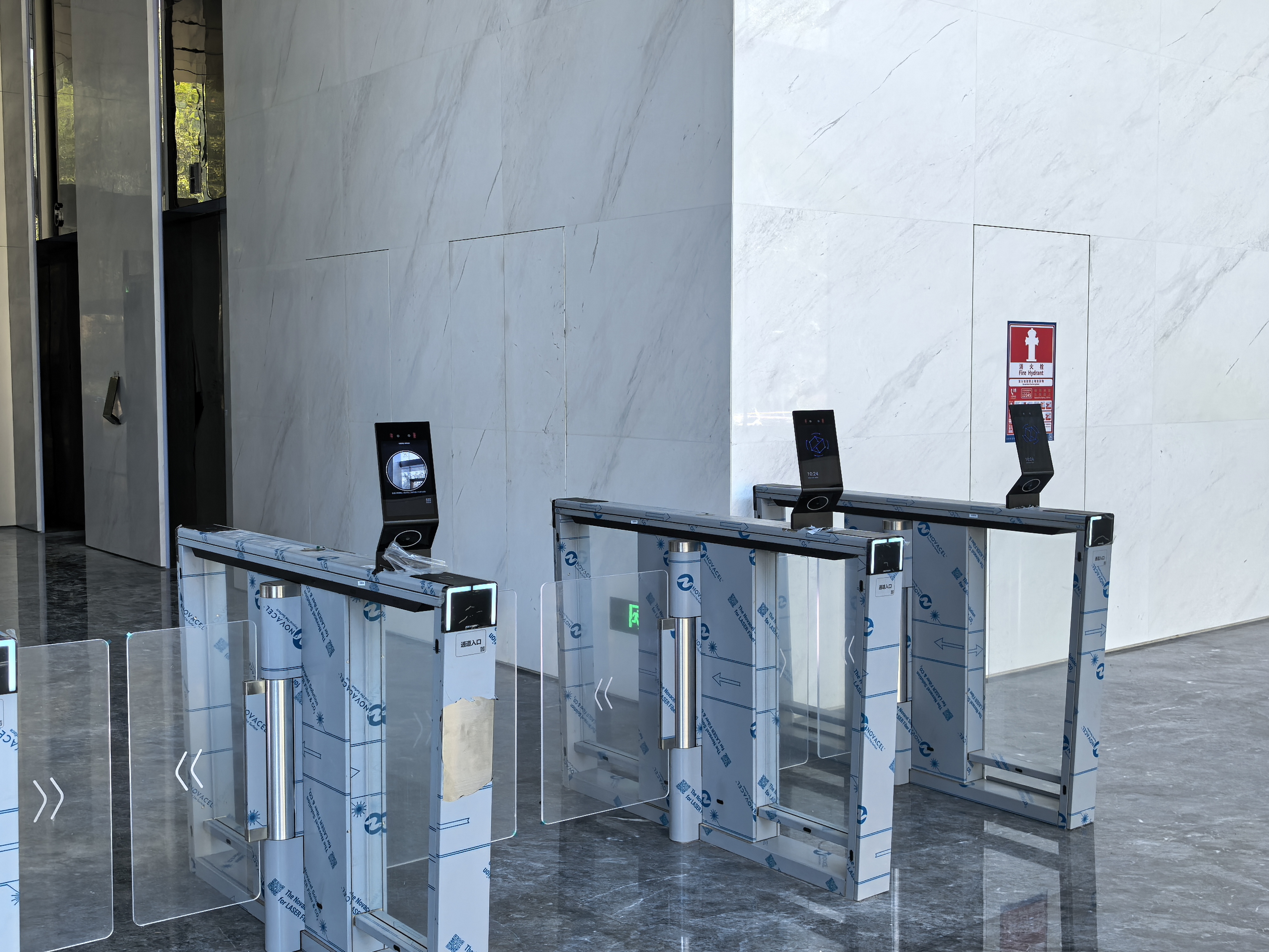 Office Building Speed Gate